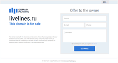 Desktop Screenshot of livelines.ru